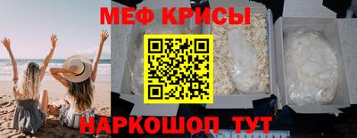 марки nbome Туймазы