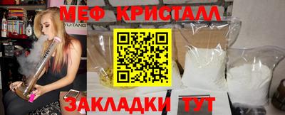 трава Тула