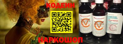 марки nbome Туймазы