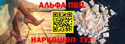 марки nbome Туймазы