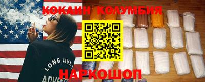 марки nbome Туймазы