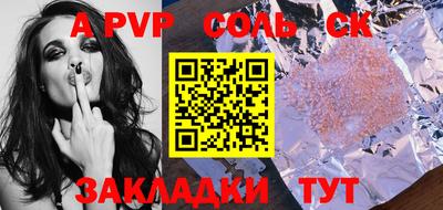кокаин колумбия Тулун