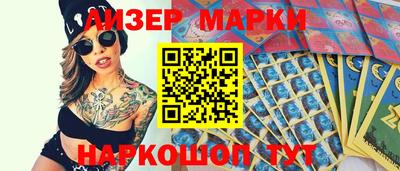 кокаин колумбия Тулун