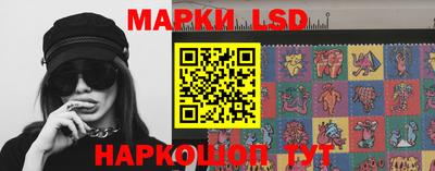 кокаин колумбия Тулун
