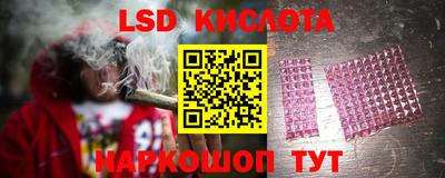 марки nbome Туймазы