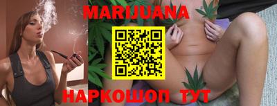 кокаин колумбия Тулун