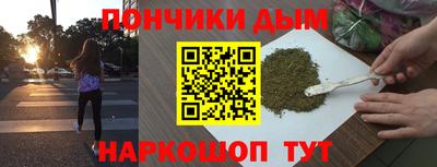 марки nbome Туймазы