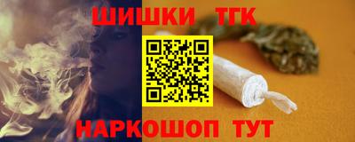 кокаин колумбия Тулун
