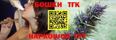 трава Тула
