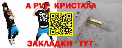 кокаин колумбия Тулун