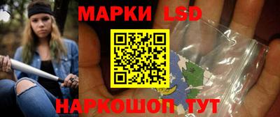марки nbome Туймазы