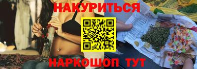 кокаин колумбия Тулун