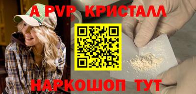 марки nbome Туймазы