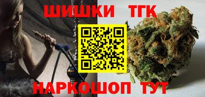 марки nbome Туймазы