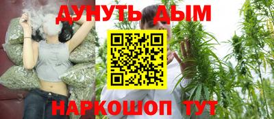 трава Тула