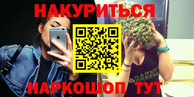 кокаин колумбия Тулун