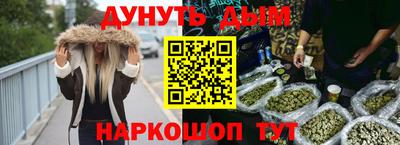 кокаин колумбия Тулун