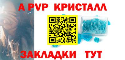 марки nbome Туймазы