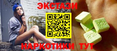 кокаин колумбия Тулун