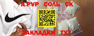 трава Тула