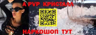 кокаин колумбия Тулун