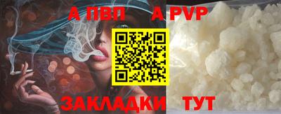 трава Тула