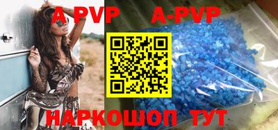 кокаин колумбия Тулун