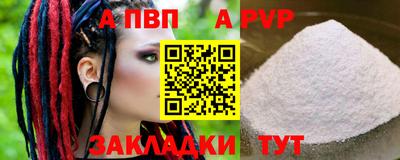 трава Тула