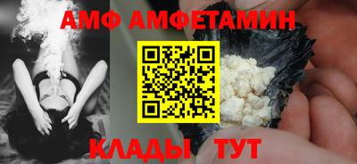 марки nbome Туймазы