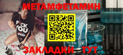 кокаин колумбия Тулун