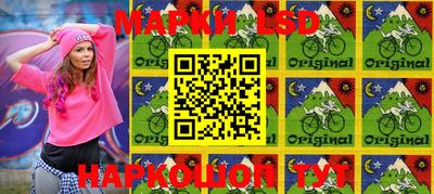 марки nbome Туймазы