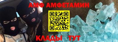 кокаин колумбия Тулун