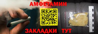 кокаин колумбия Тулун