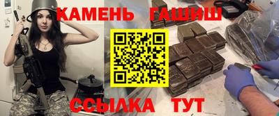 кокаин колумбия Тулун