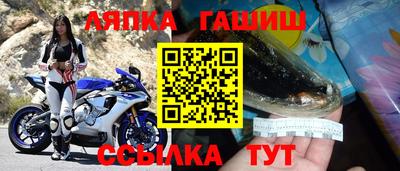 трава Тула