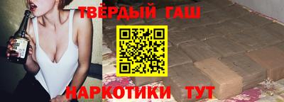 кокаин колумбия Тулун