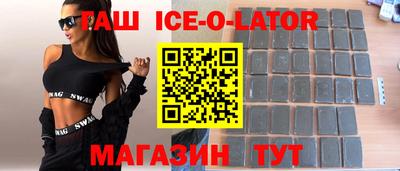 марки nbome Туймазы