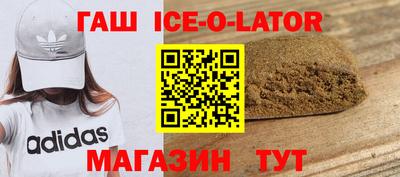 кокаин колумбия Тулун