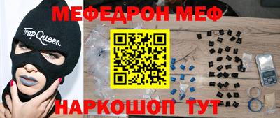 марки nbome Туймазы