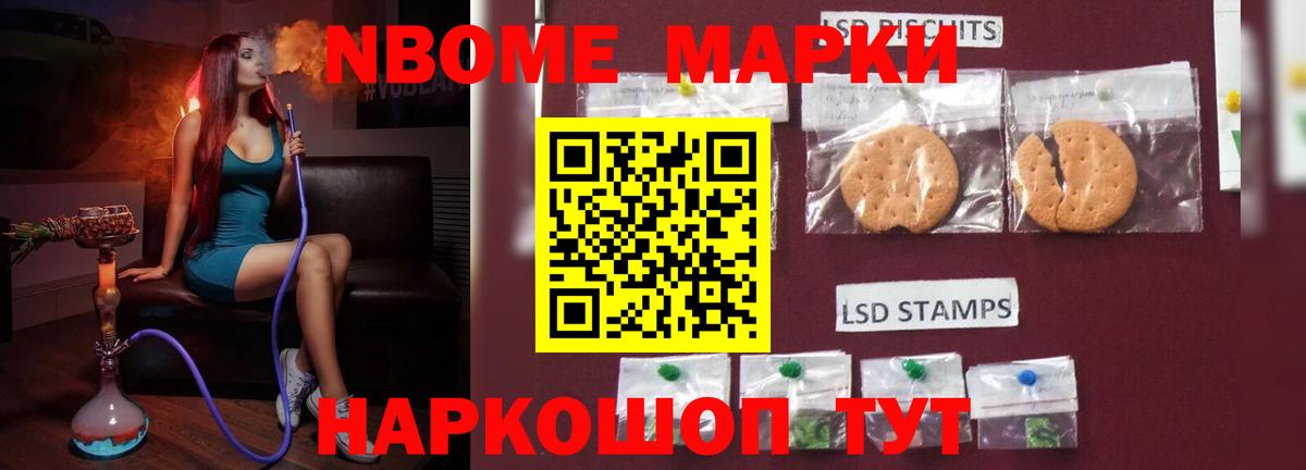 ЛСД экстази кислота  Вход с VPN  ЛСД экстази  Магадан 